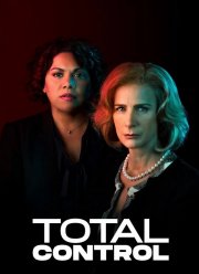 Чёрная стерва (2019)