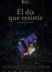 Бесконечный день (2018)