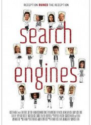 Поиск сети (2016)