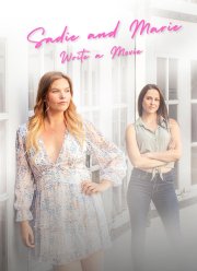 Сэйди и Мари пишут сценарий (2022)