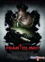 Клиника страха (2014)