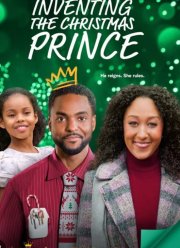 Рождественский принц (2022)