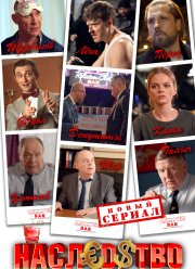 ���������� (2023)