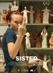 Сестра (2019)
