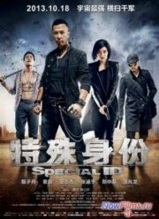 Особая личность (2013)