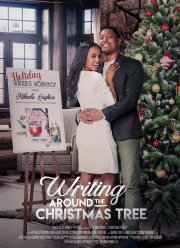 Рождественский клуб писателей (2021)