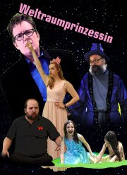 Принцесса из космоса (2019)