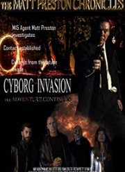 ��������� �������� (2019)