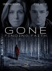 Исчезнувшая: Моя дочь (2018)