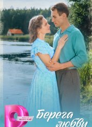 ������ ����� (2026)