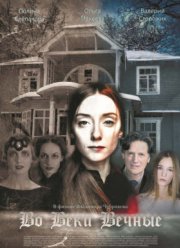 �� ���� ������ (2017)