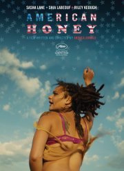 Американская милашка (2016)