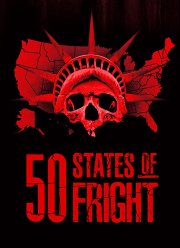 50 ������ ������ (1-2 �����)