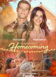 Возвращение домой (2023)