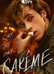 Карем: Повар королей (2025)
