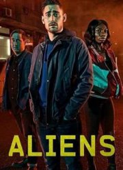 Пришельцы (2016)