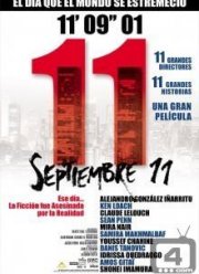 11 сентября (2002)