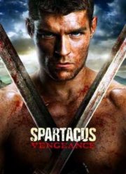 Спартак: Месть (2 сезон) 2012