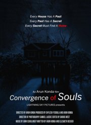 Слияние душ (2019)