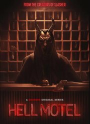 Адский мотель (2025)