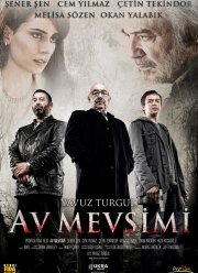 Охотничий сезон (2010)