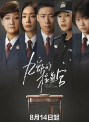 �������� 9-�� ������ (2024)