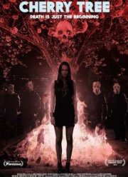 Вишневое дерево (2015)