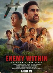 Враг внутри (2019)