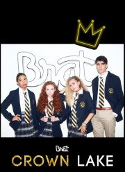 Краун Лэйк (2019)