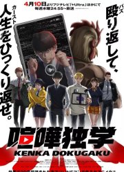 ������ � ������ ����� (2024)