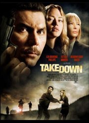 Идти до конца / Призрачность (2010)