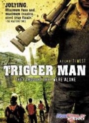 Кровавая охота / Аккуратный человек (2007)