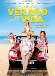 Лучшее лето в моей жизни (2018)