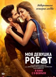 ��� ������� ����� (2024)