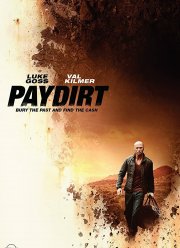 Золотая жила (2020)