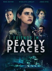 Тайная жизнь моей лучшей подруги (2022)