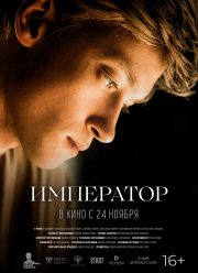 ��������� (2022)