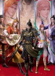 Тянь-бао - падение демонов (1-2 Сезон)