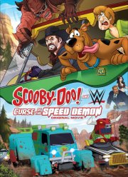 �����-��! � ��������� ������ �������� (2016)