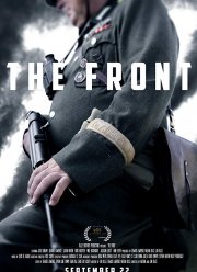 Фронт (2018)