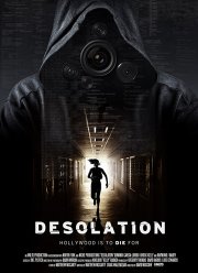 Опустошение (2017)