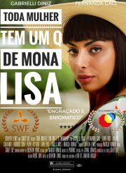 ������ ������� ������� �������� (2019)