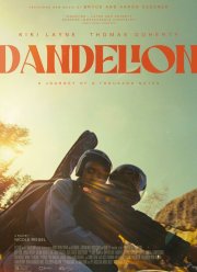 ��������� (2024)