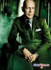 Саммит Моргана (2014)