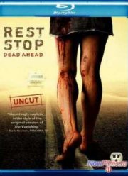 Остановка (2006)