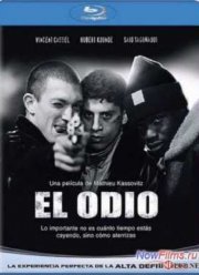 Ненависть (1995)