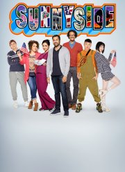 Солнечная сторона (2019)