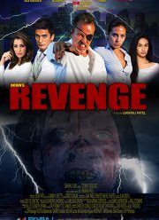 ����� ���������� (2019)