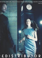 Редистрибьюторы (2016)