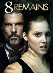 8 Воспоминаний (2018)